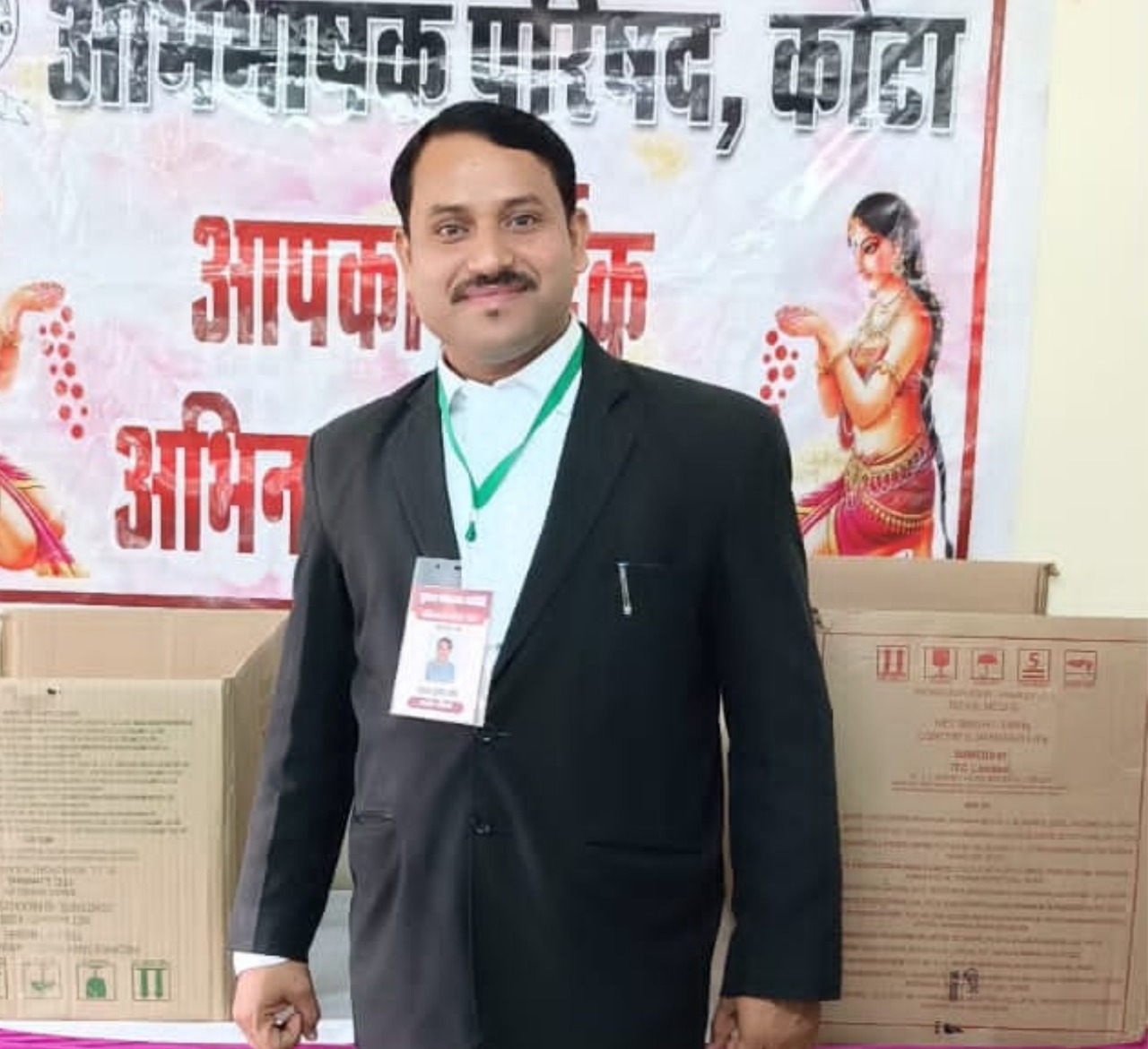 Advocate Mukesh Kumar Sen